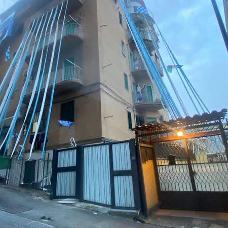 Napoli Centro Casa Con Due Camere E Cucina Dış mekan fotoğraf